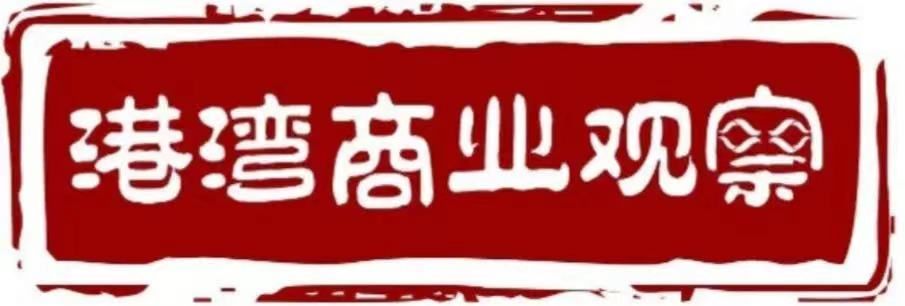 德翔海运核心盈利指标大幅下滑，大额分红56亿不缺钱仍募资补流